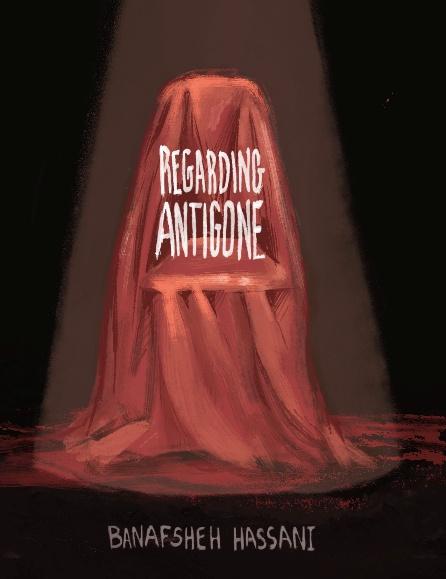 Poster art for Regarding Antigone by Banafsheh Hassani: a draped chair under a spotlight